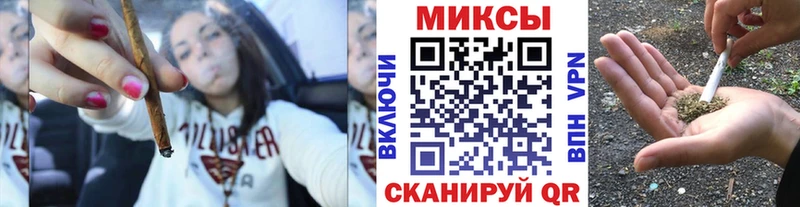 Бутират бутик  Ростов 