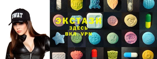 PSILOCYBIN Бородино