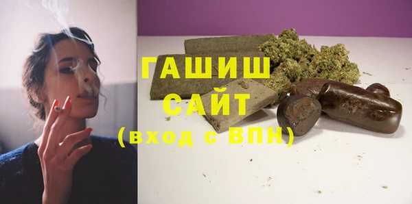 PSILOCYBIN Бородино