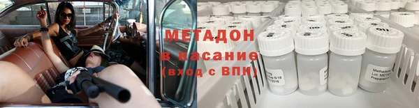 PSILOCYBIN Бородино