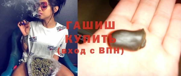 PSILOCYBIN Бородино
