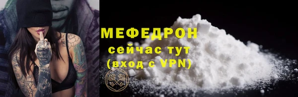 PSILOCYBIN Бородино