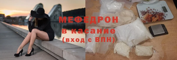 PSILOCYBIN Бородино