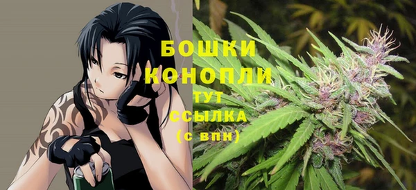 меф Бугульма
