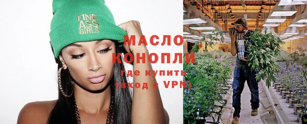 PSILOCYBIN Бородино