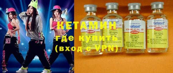 PSILOCYBIN Бородино
